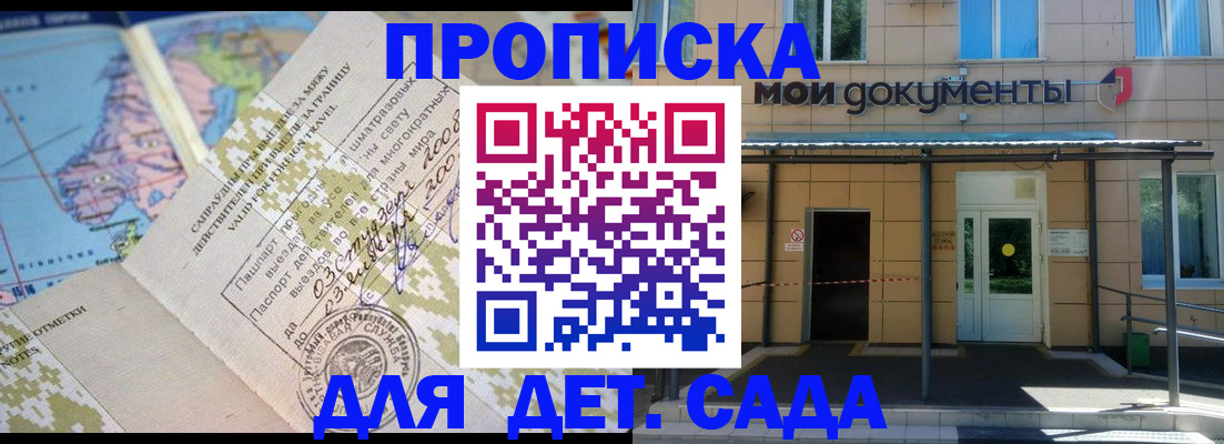 форма 3 в Верещагино